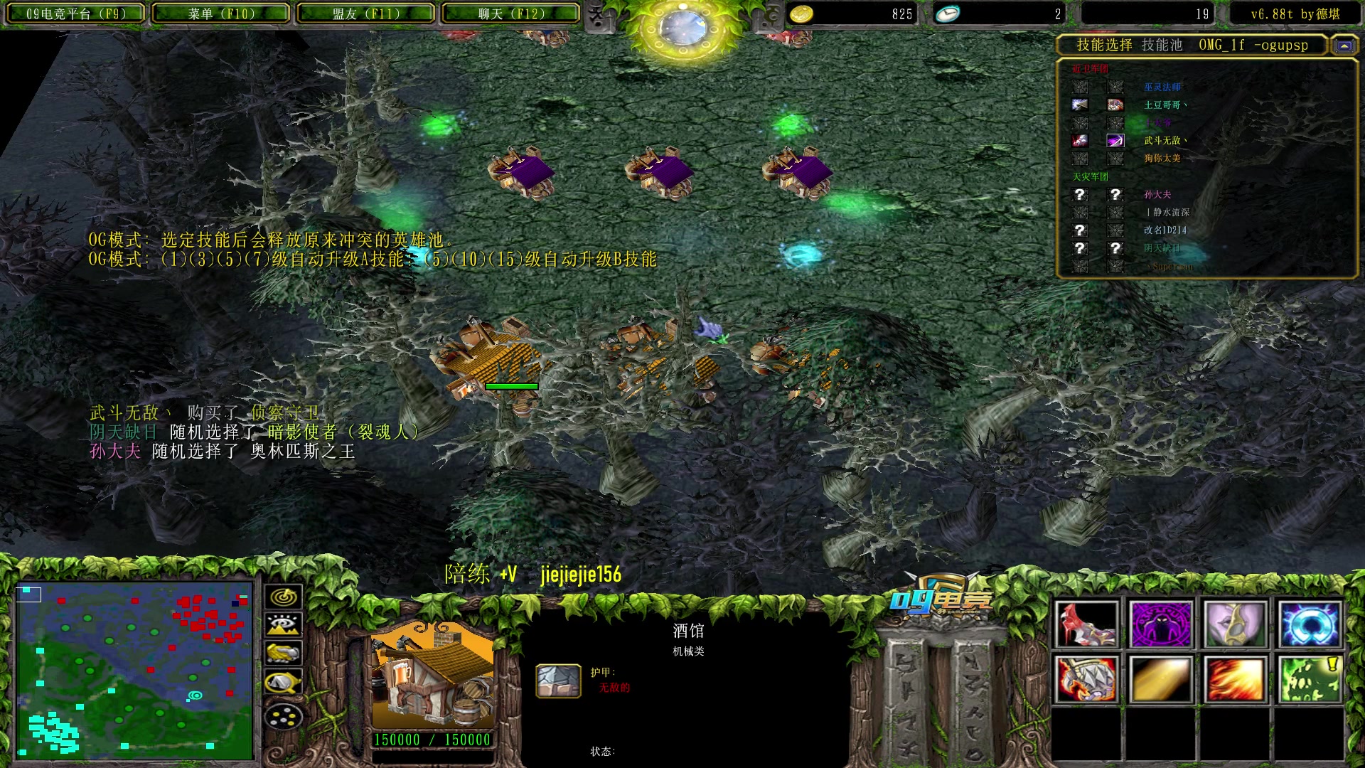 【2023-06-05 15点场】肖璐s：今天当一天酷boy