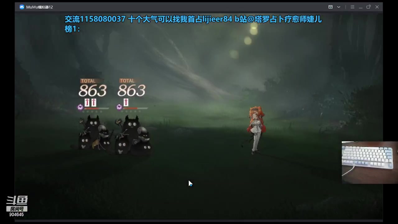 【2023-6-6 14点场】非轩Kylin:会塔萝的小姐姐呀(*^▽^*)