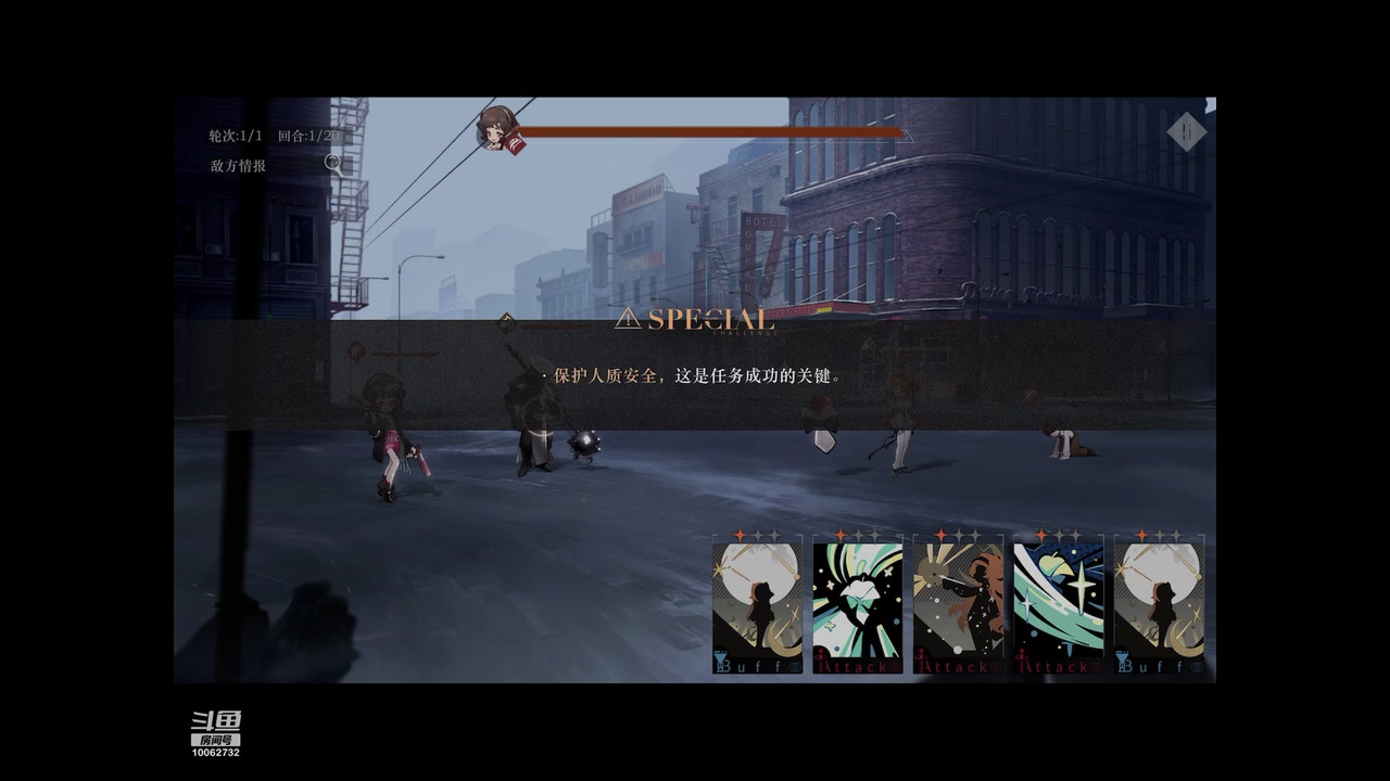 【2023-05-31 11点场】旧歌在此：最强战士在线