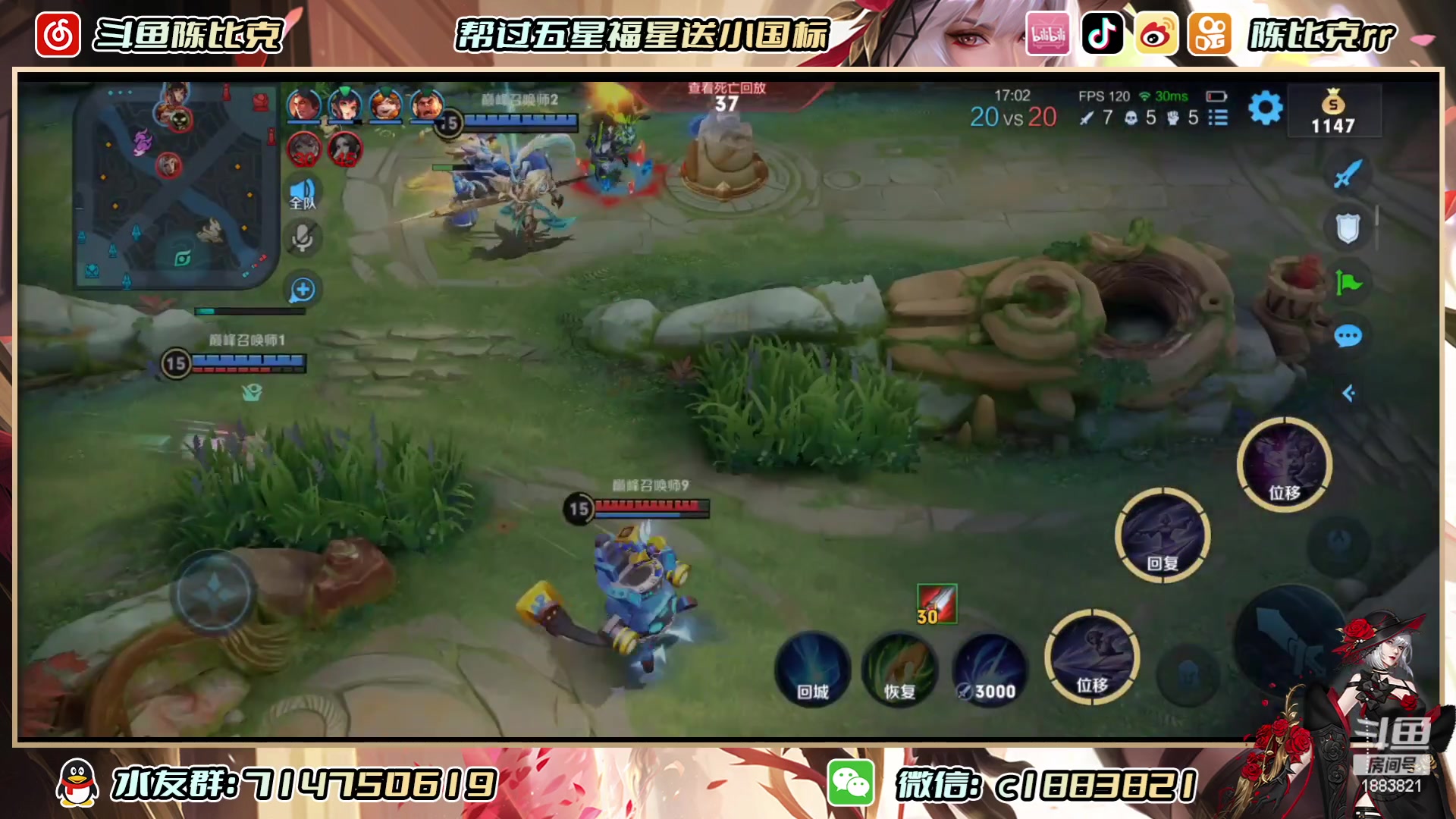 【2023-06-06 23点场】陈比克rr：阳光男孩 你懂得