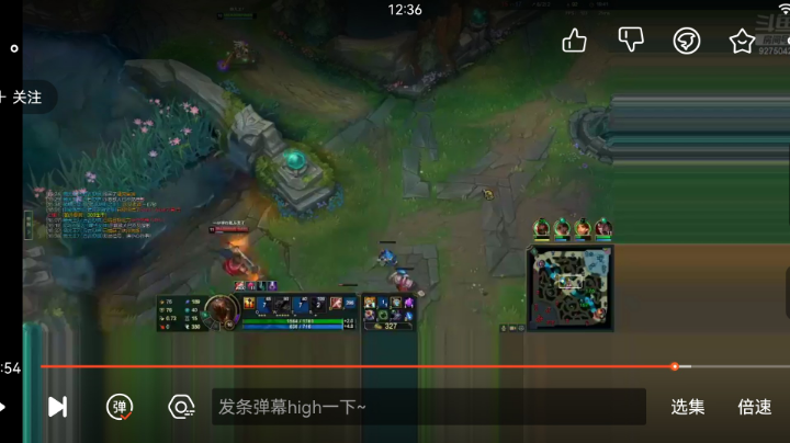 【2023-6-6 3点场】X9245:X9245的直播间