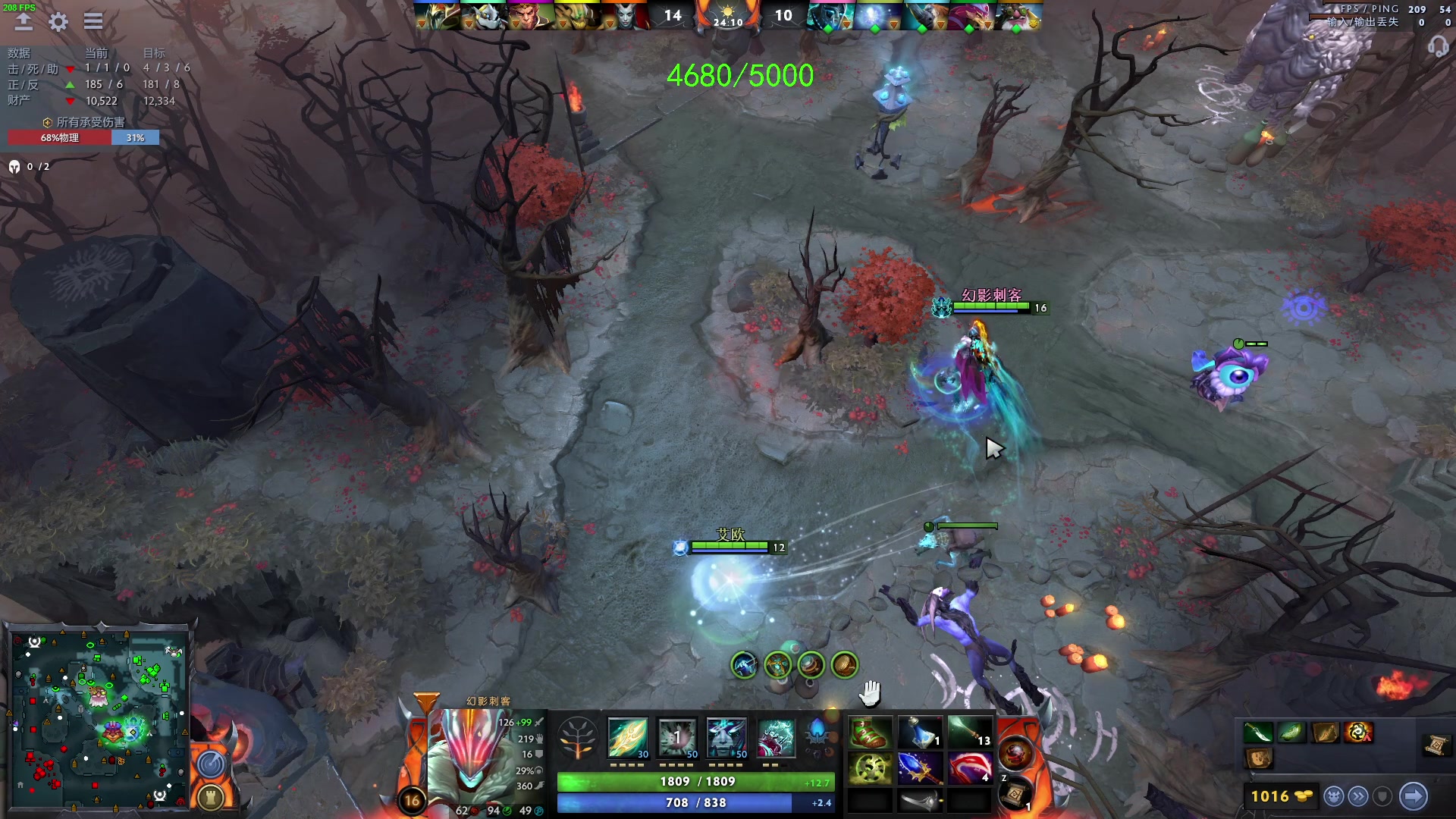 【2023-06-06 03点场】三酒OuO：睡不着 不睡了