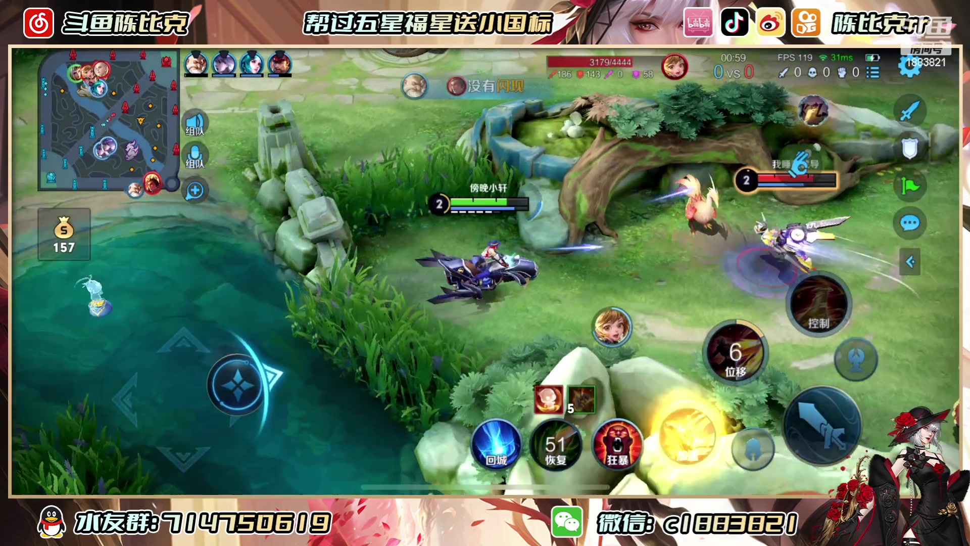 【2023-06-06 10点场】陈比克rr：阳光男孩 你懂得