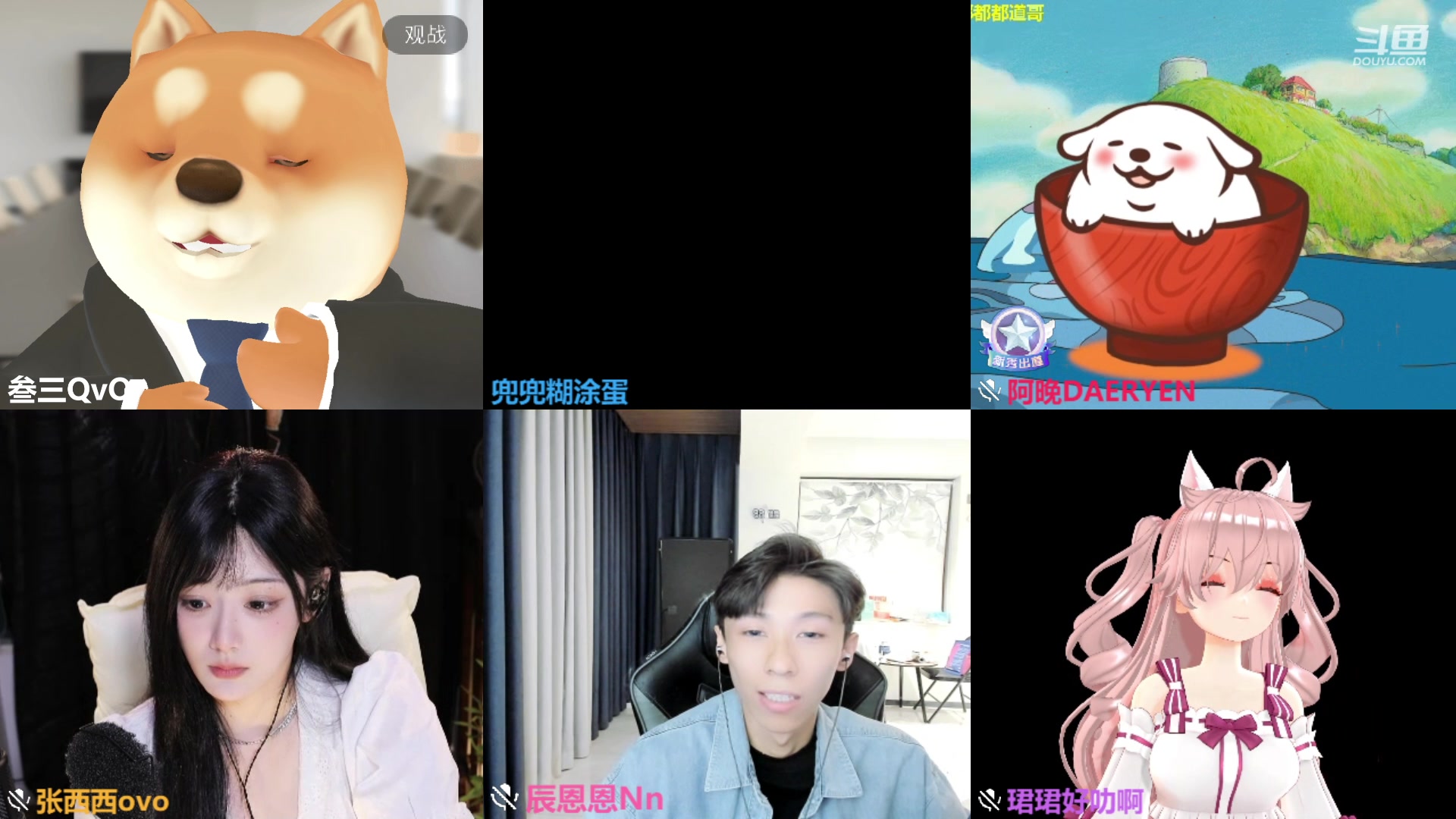 【2023-06-04 21点场】叁三QvQ：【小奶团】九点半来