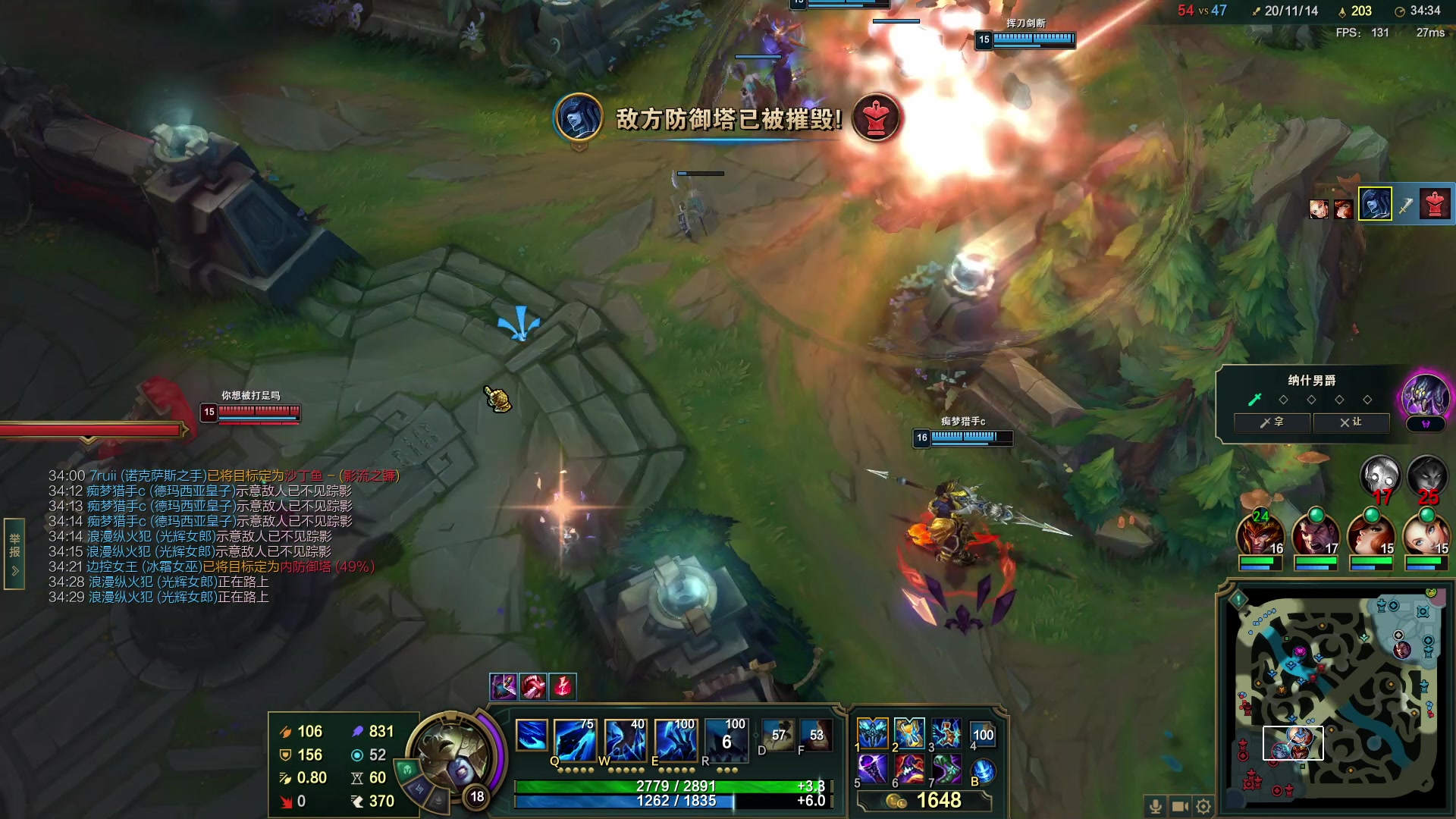 【2023-06-04 02点场】你亲爱的骇哥：那么 就享受游戏吧