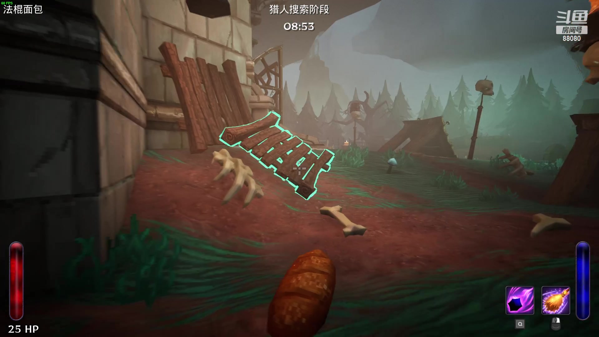 【2023-06-05 23点场】仙某某：神秘的直播间88080