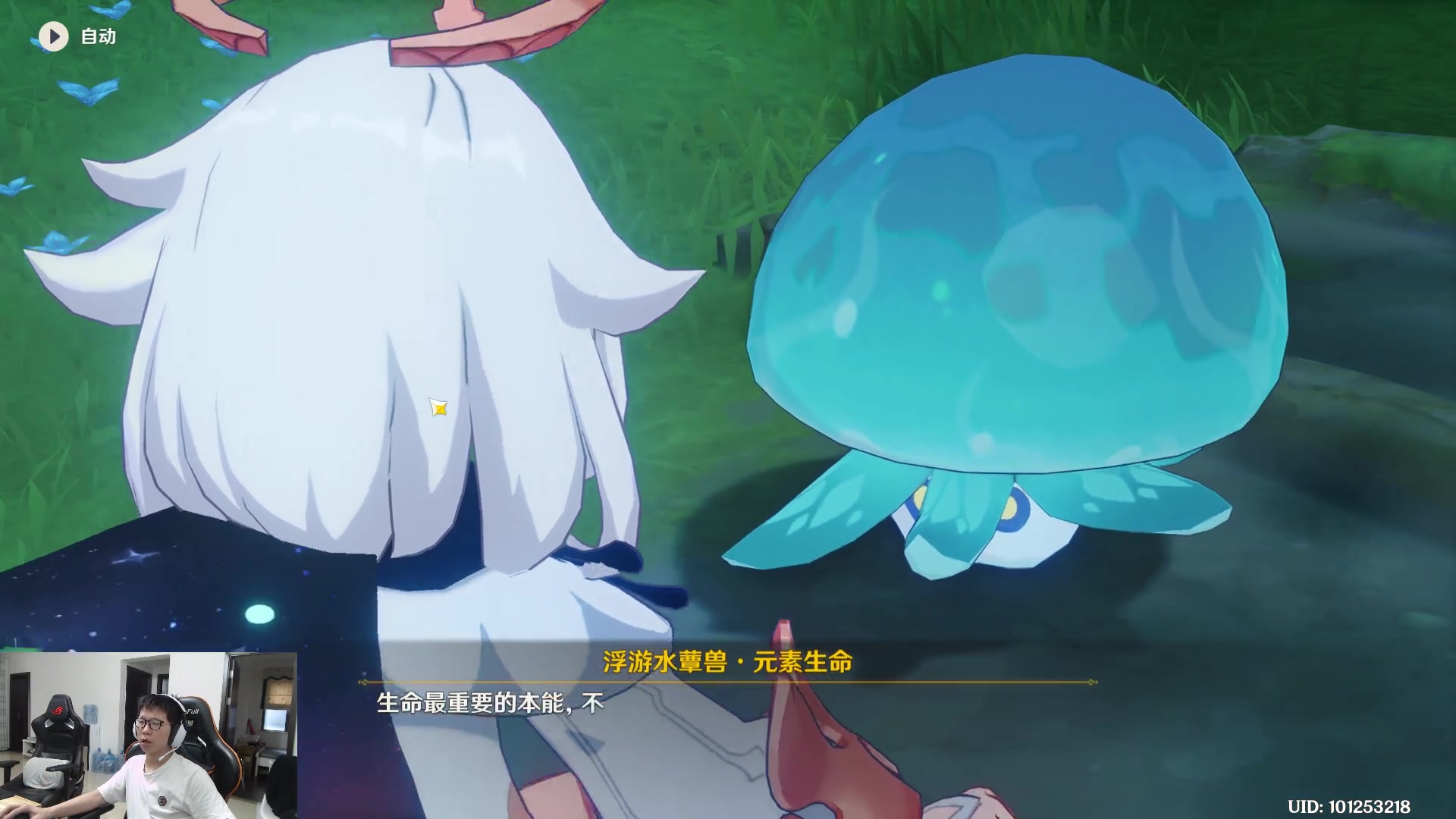 【2023-06-06 16点场】余小C真的很强：余小C：周二各位早上好！