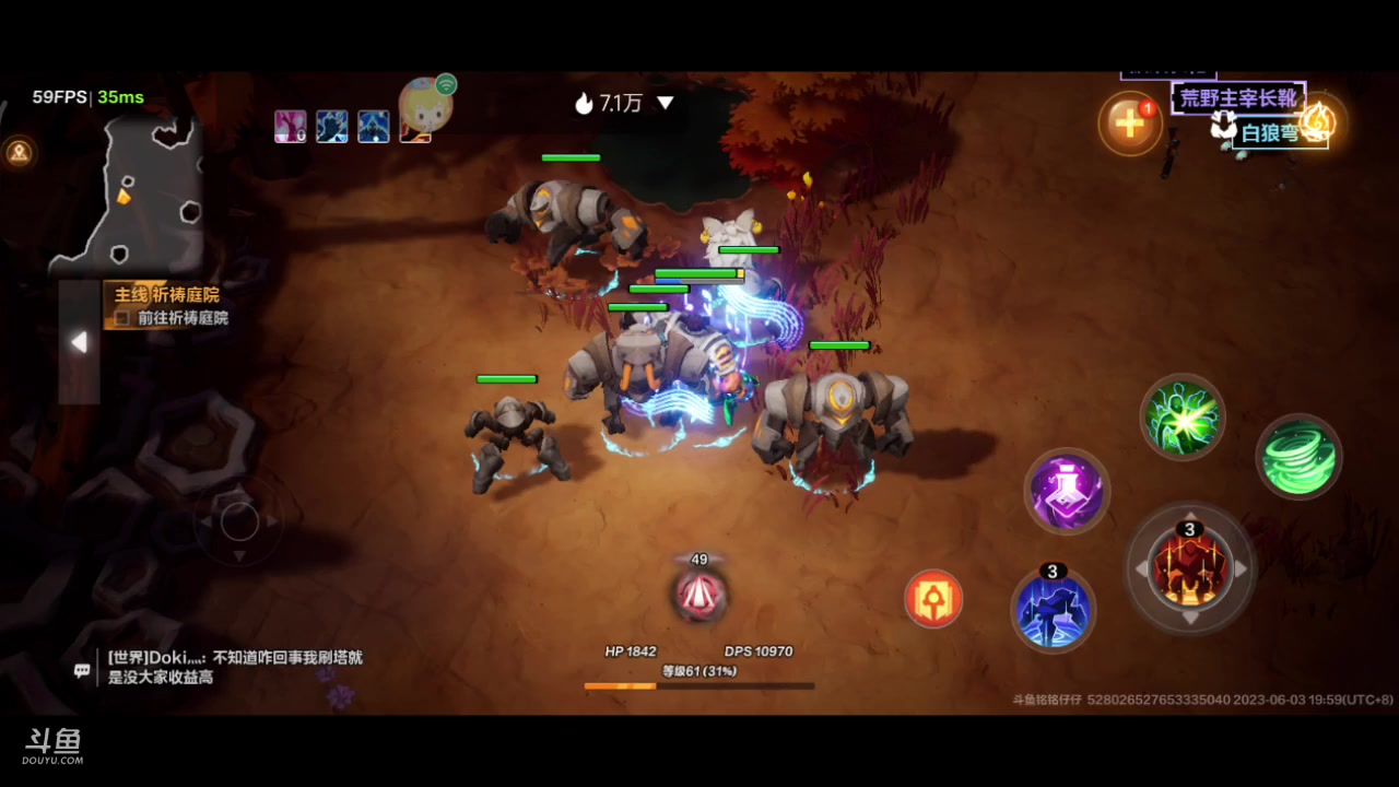 【2023-06-03 19点场】铭铭仔仔：《火炬之光》火爆来袭