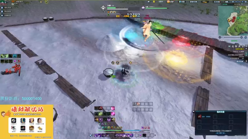 【2023-06-05 17点场】燕徊硯：阿瑟：今天星期一，明天星期二！