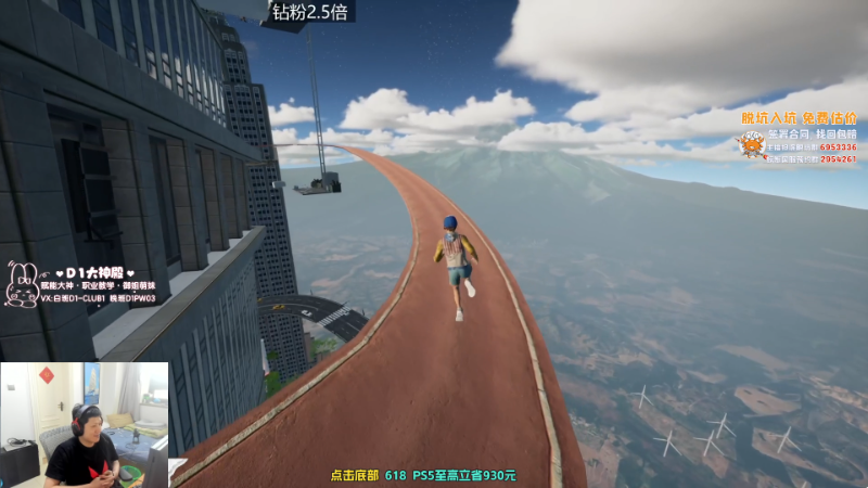这是我剪辑的yjjimpaopao的直播精彩时刻，快来看看吧~