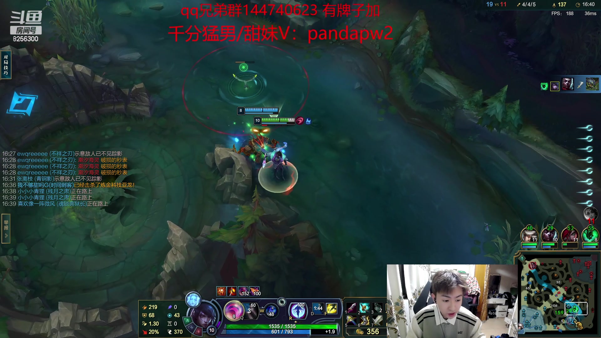 【2023-6-5 3点场】子敬ad:带你探索新版本！