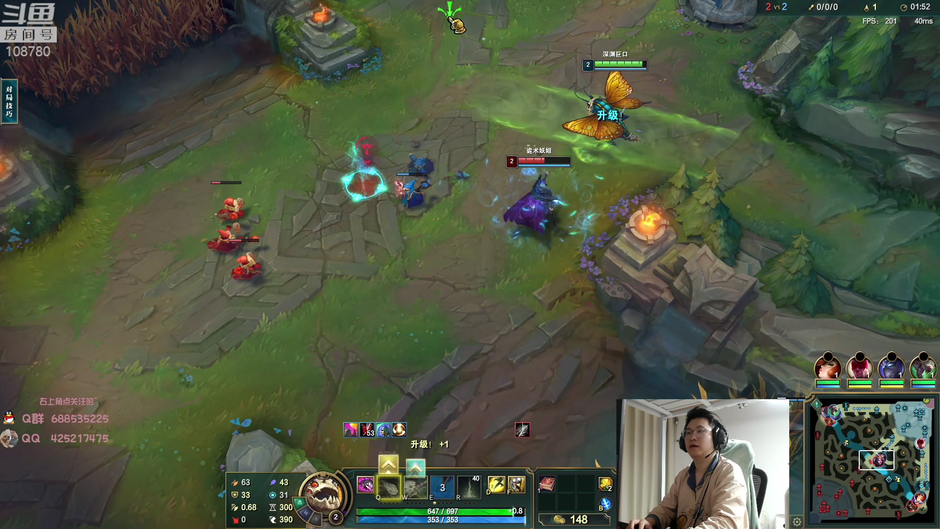 【2023-06-06 02点场】兮饭锐雯：无限火力滴神 108780