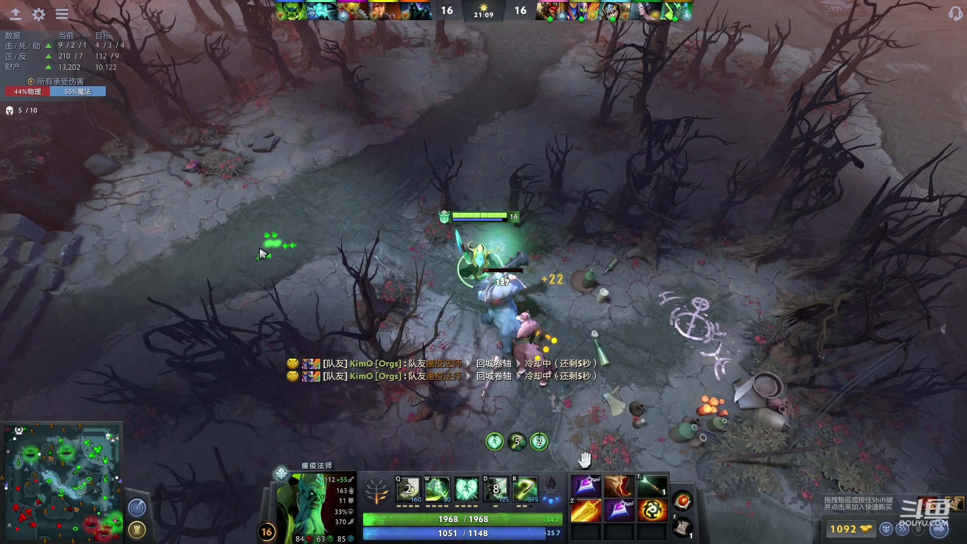 【2023-06-06 16点场】踏上征途167：东南亚历练记