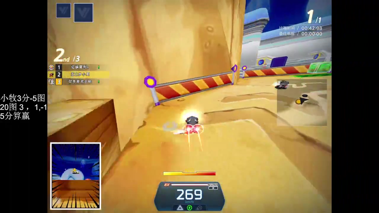 【2023-06-05 21点场】Popkartsss：SSS：来辣