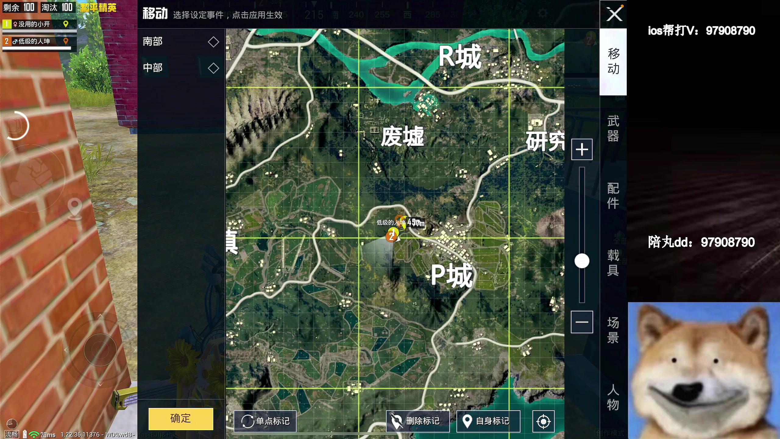【2023-06-06 02点场】凉白开OAO：【进来看猛不猛】