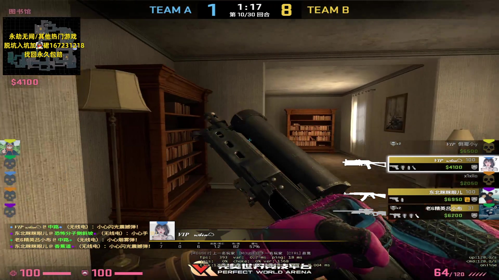 【2023-06-05 17点场】NRK丶反神：寄封信给沧海