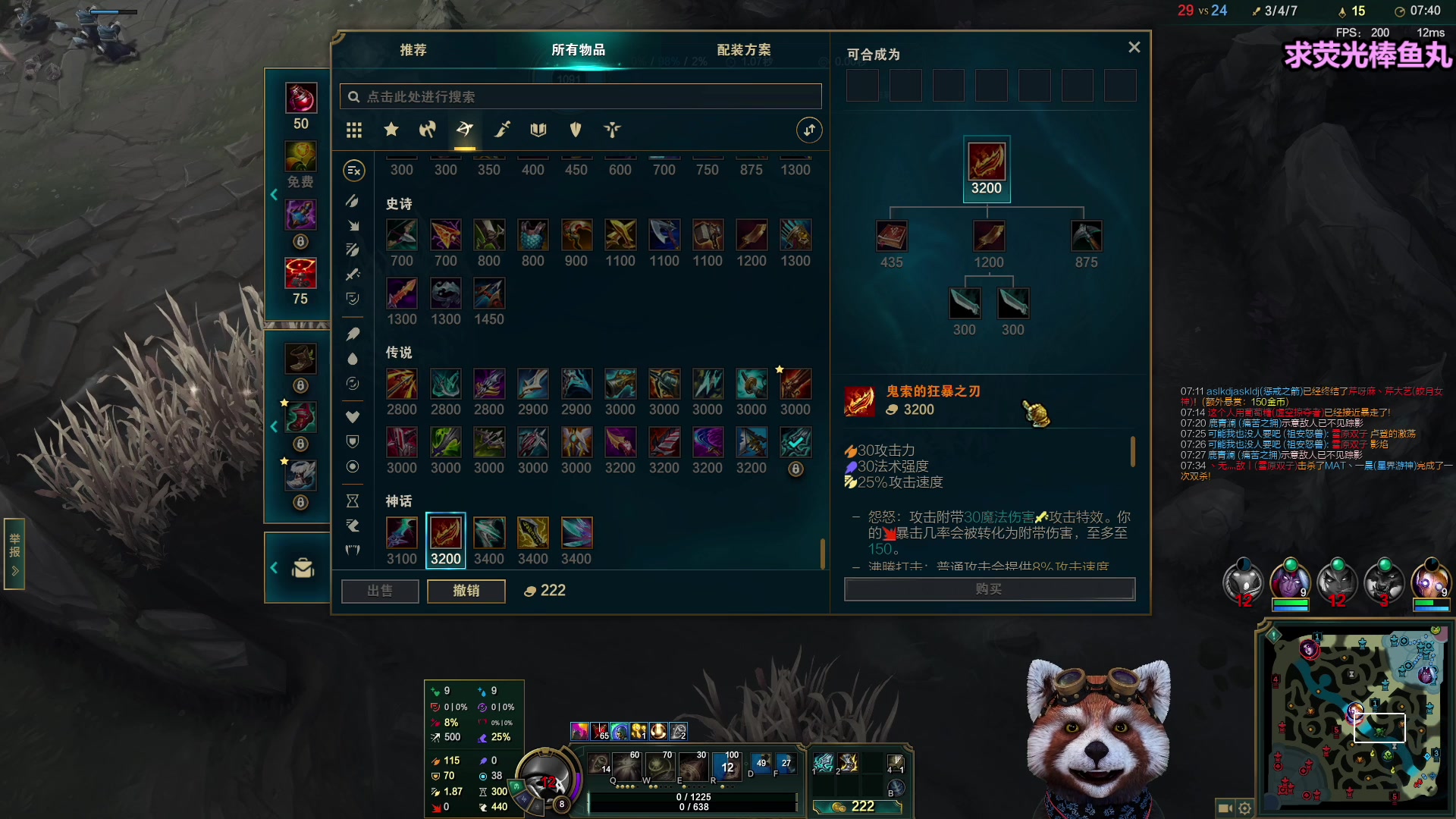 【2023-06-06 09点场】爷大干：无限火力的神~随机模式嘎嘎乱杀~学会了吗