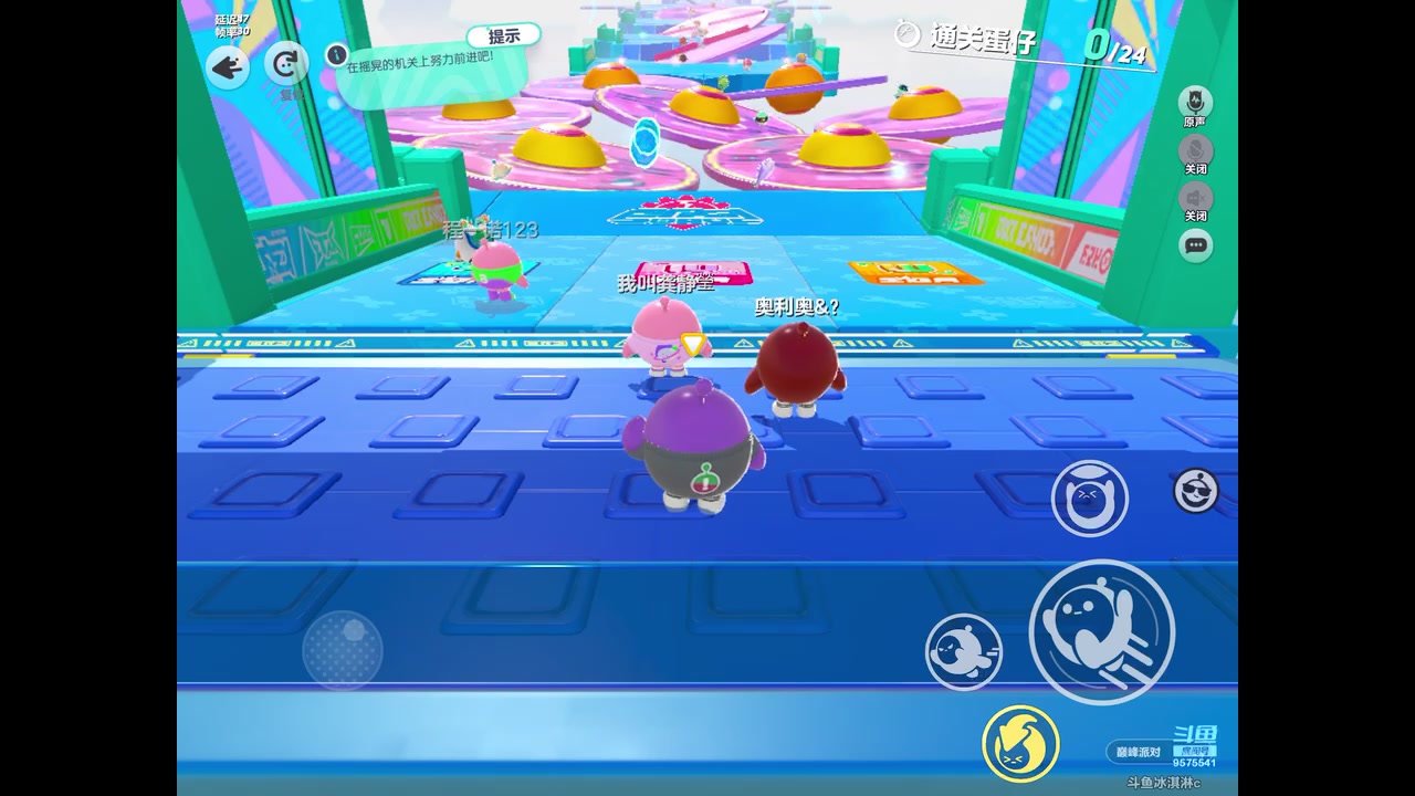 【2023-06-04 23点场】晴天冰淇淋c：我就是神仙颜值担当