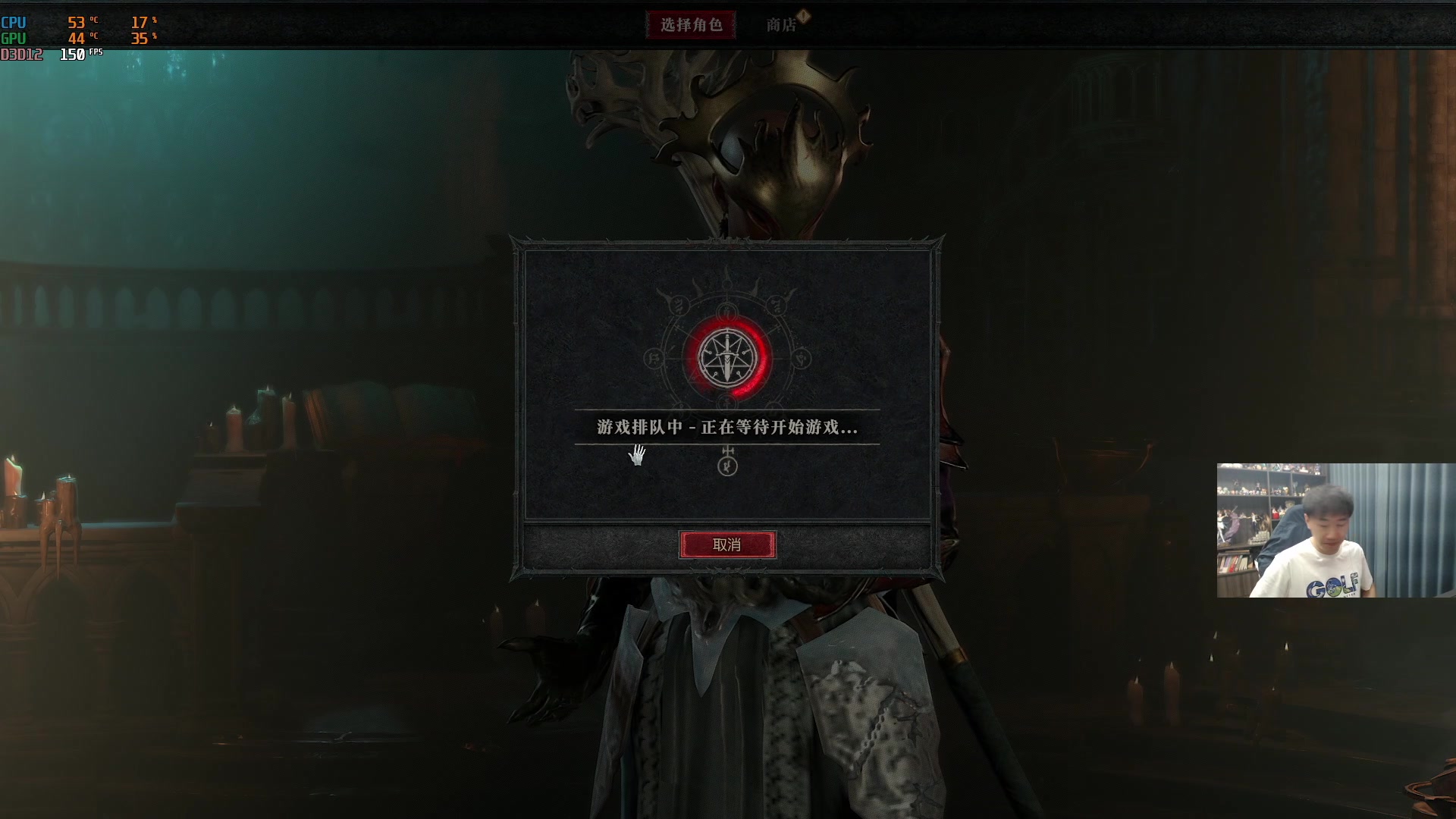【2023-06-06 18点场】青少年选手SilentBT：今天继续肝 88882