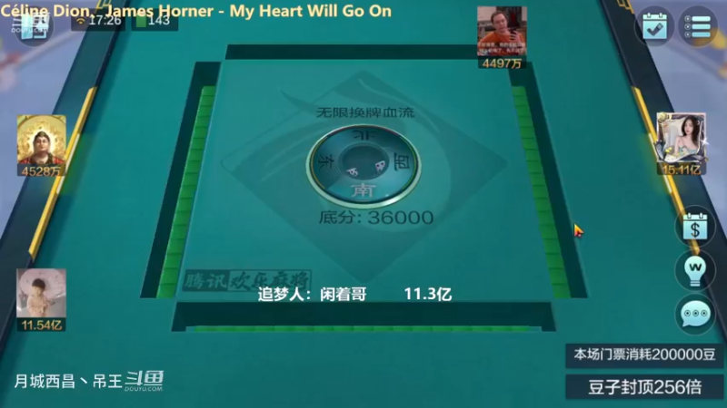 无限换牌，负1.64亿+负1.15亿，这两把你有什么办法？