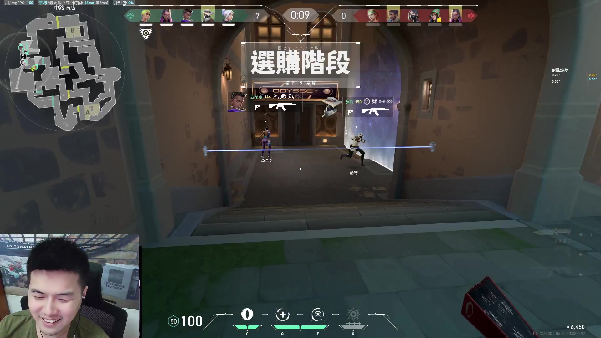 【2023-06-05 19点场】暴龙战士OvO：复建一下LOL！重回巅峰！