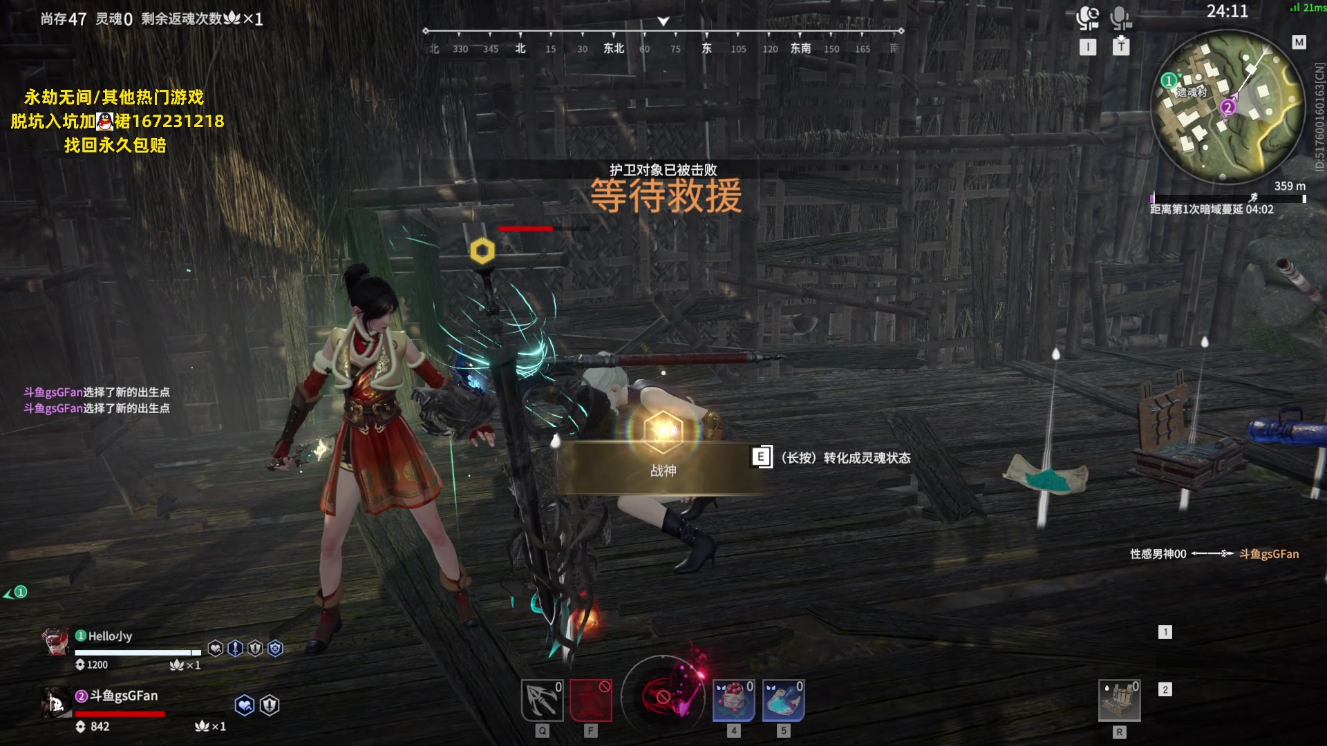 【2023-06-05 12点场】NRK丶反神：寄封信给沧海