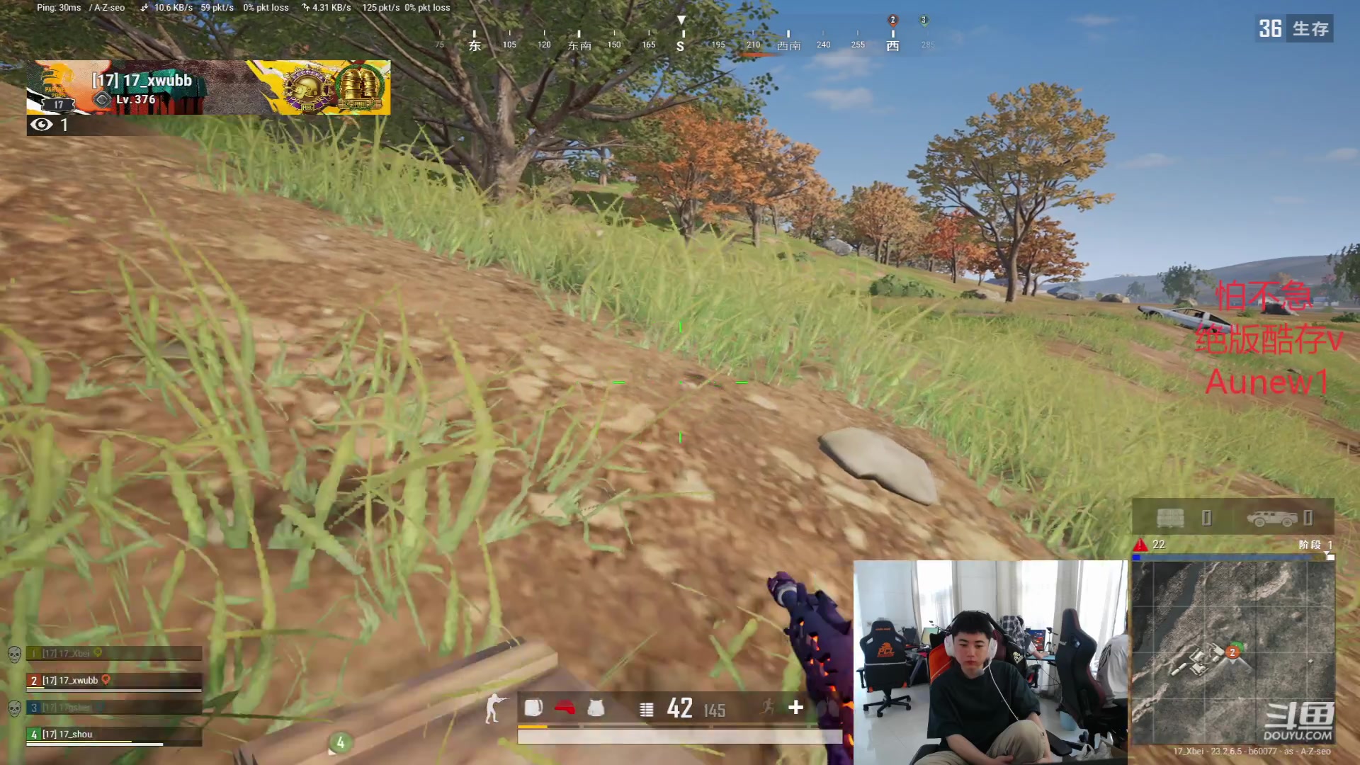 【2023-06-06 15点场】17Xbei丷：【欢迎来到17_Xbei直播间】