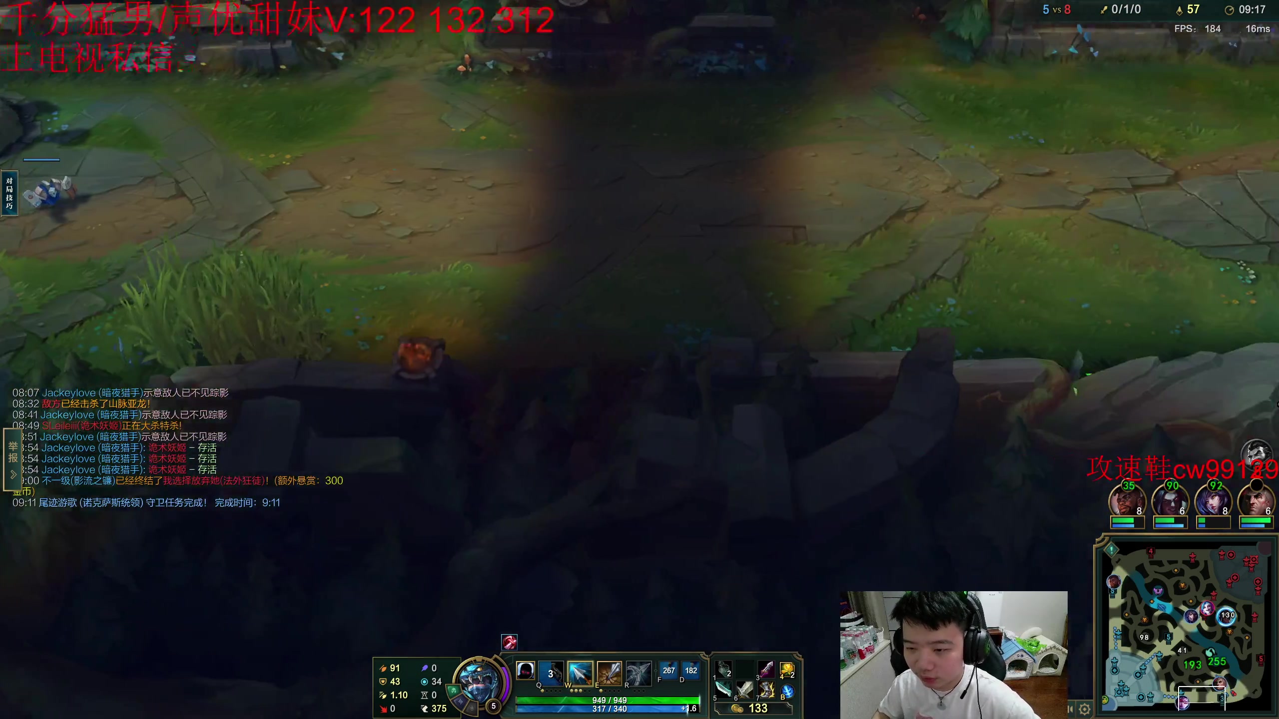 【2023-06-06 19点场】一家之猪ovo：一区大师局 组排打完了