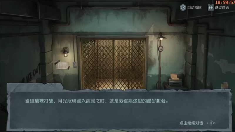 【2023-06-05 18点场】这天是要变变了：【变变天】jdzlb.