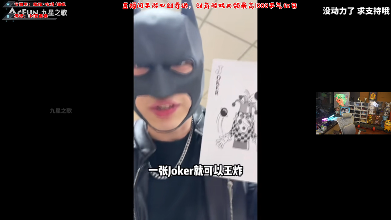 【热门游戏】imxiaoxin的精彩时刻 20230606 00点场