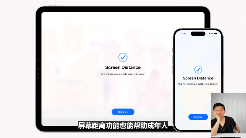 【数码科技】科技美学中国的精彩时刻 20230606 02点场