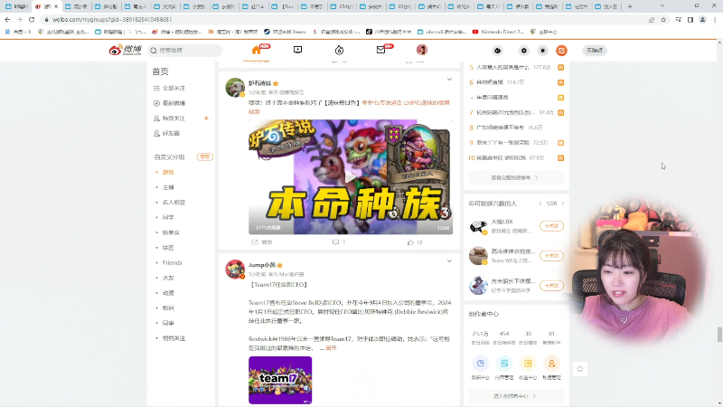 【主机其他游戏】甜心战士的精彩时刻 20230606 22点场