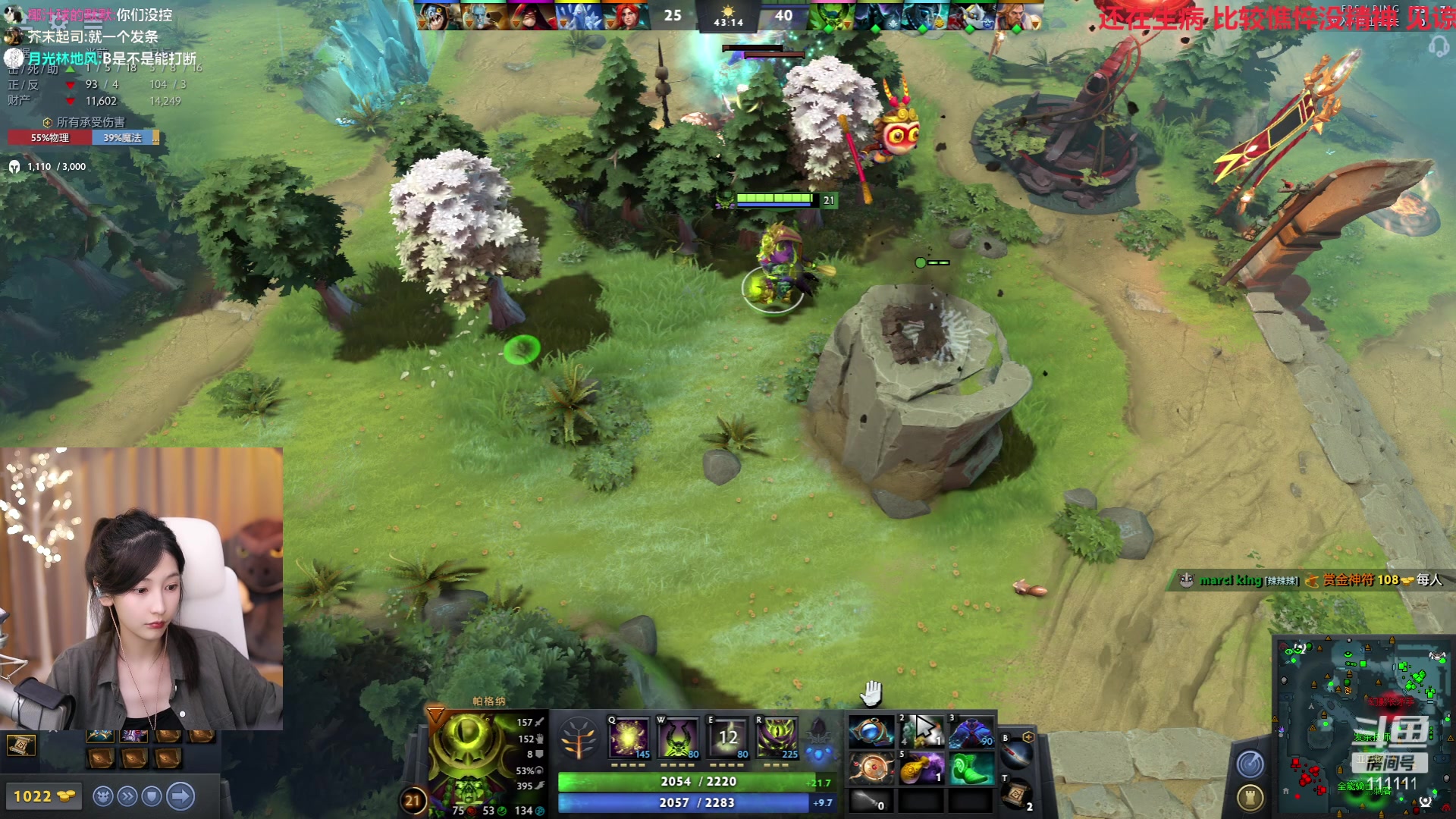 【2023-06-06 01点场】叶知秋Vanessa：秋： 周二休息