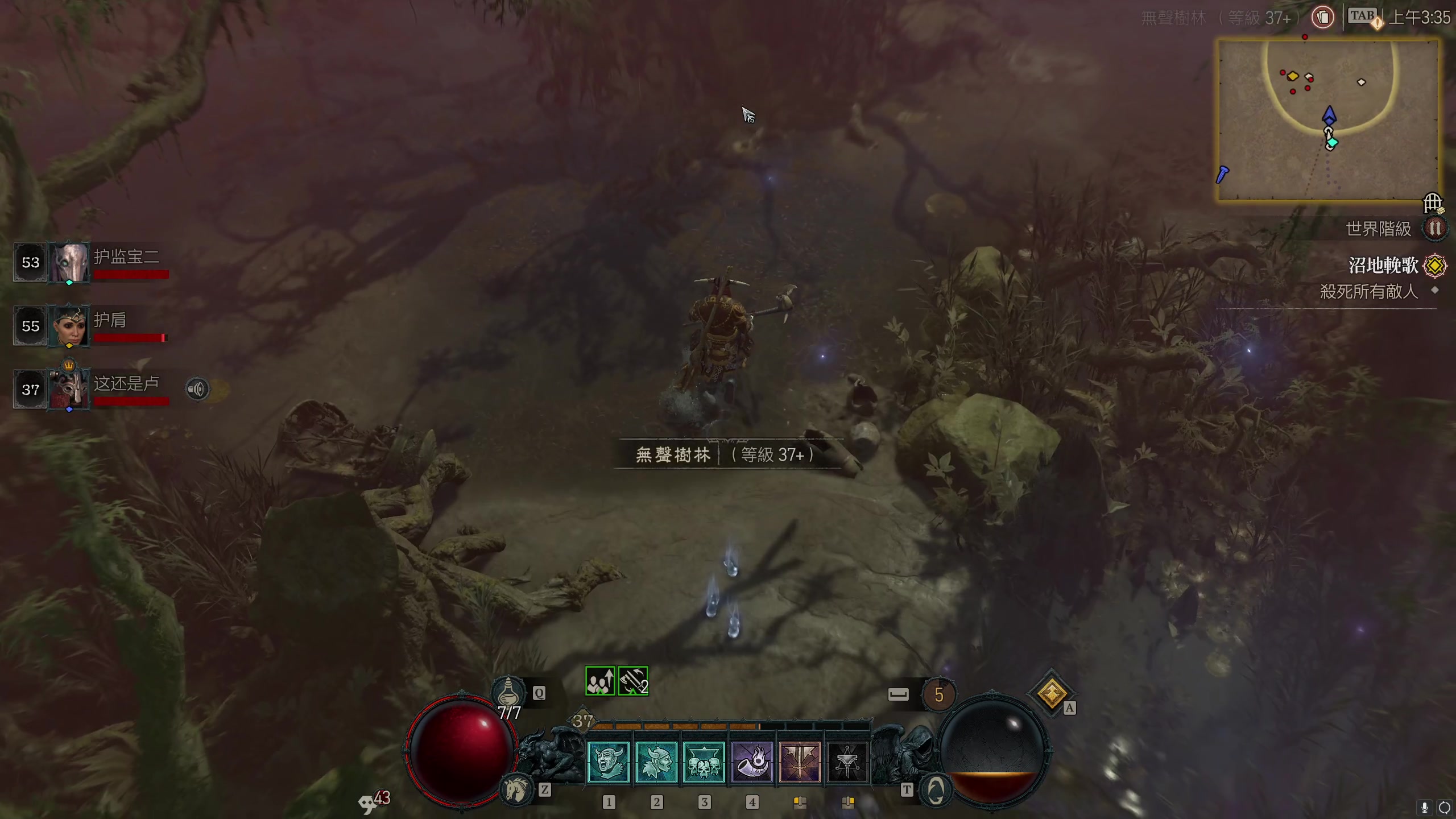 【2023-06-06 03点场】不死鸟3DM：暗黑破坏神4 世一蛮 超难专家