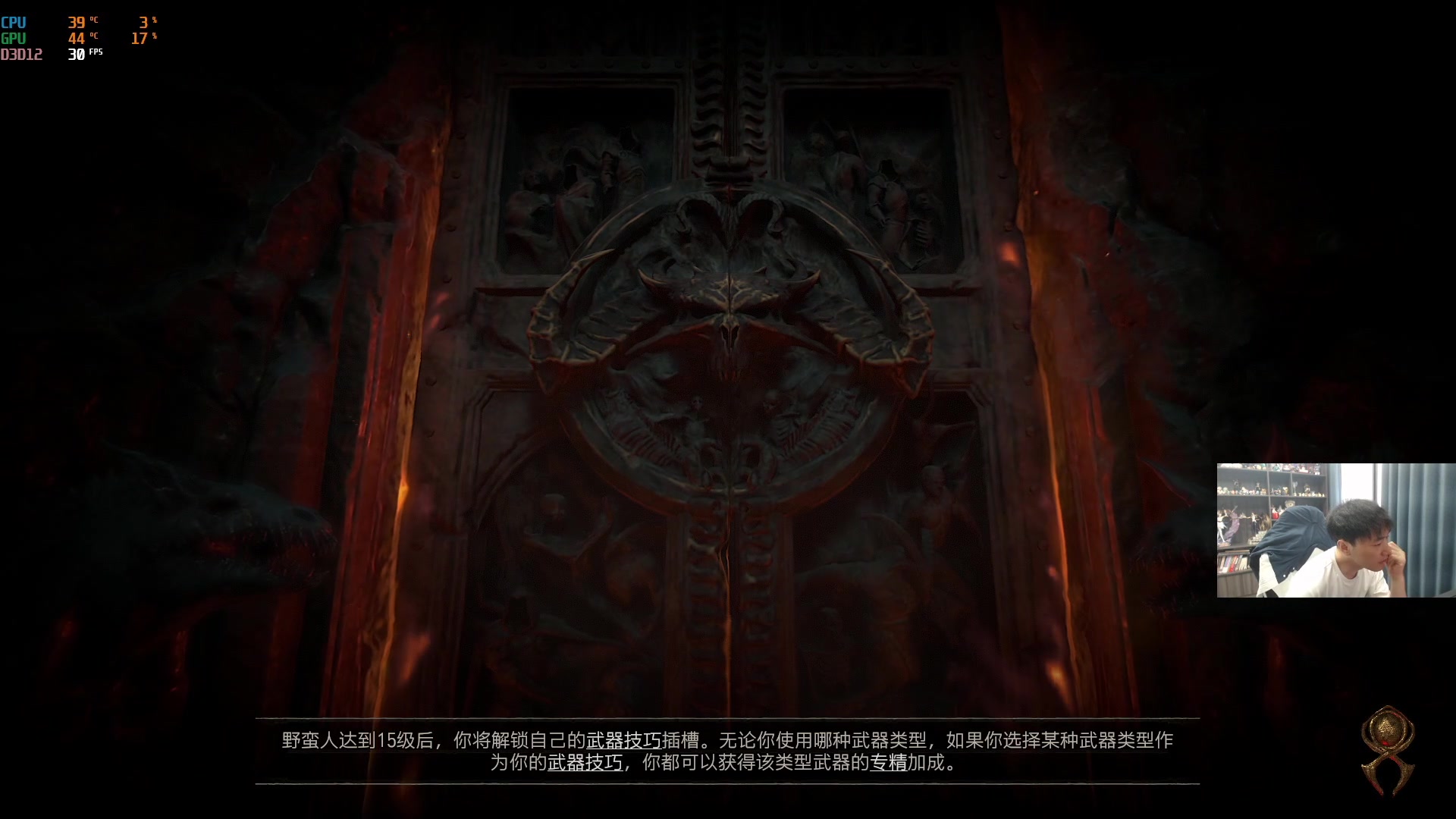 【2023-06-06 16点场】青少年选手SilentBT：今天继续肝 88882