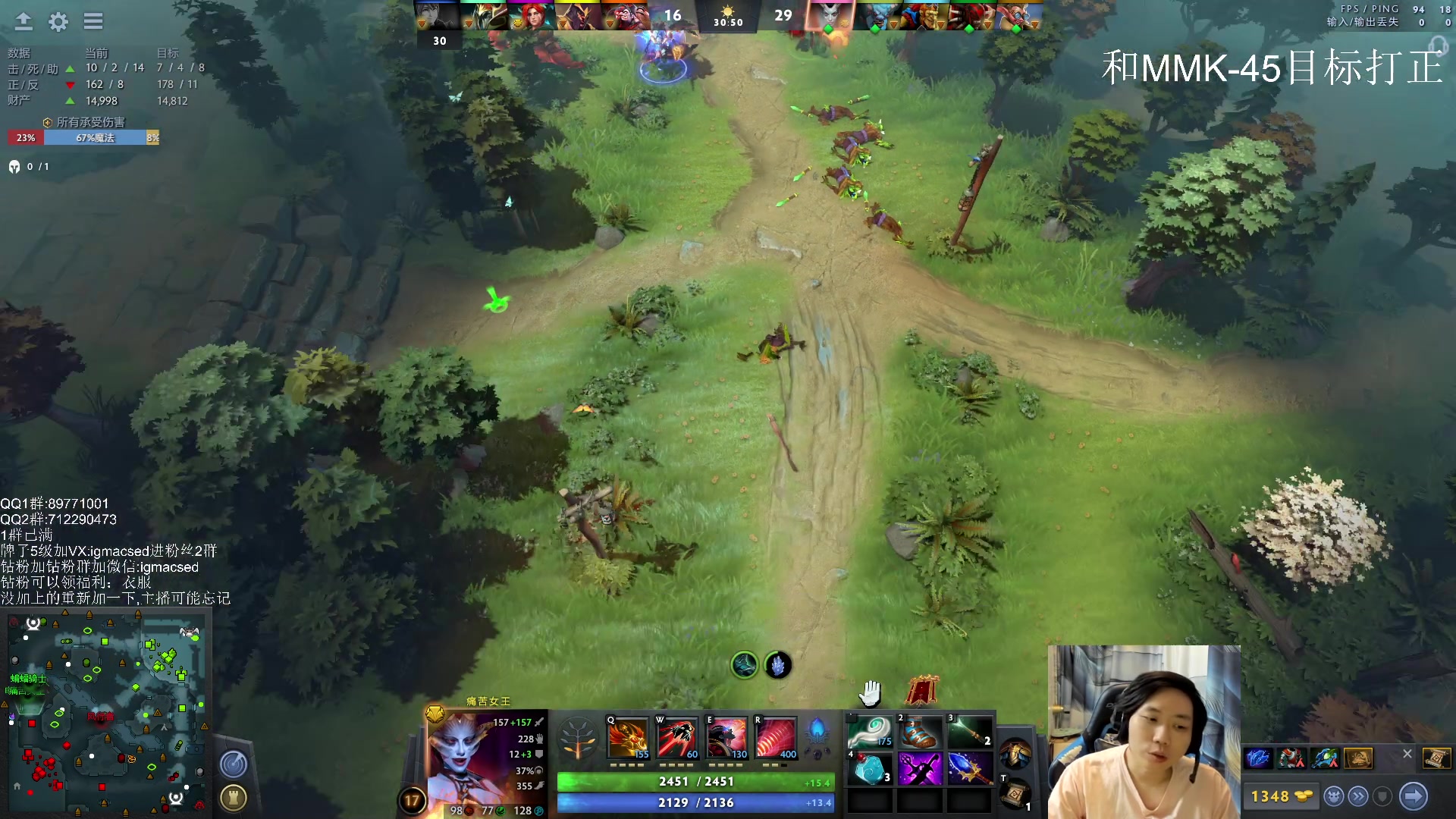 【2023-06-06 01点场】igmacsed：先麻将，后DOTA,7点刀可梦选人