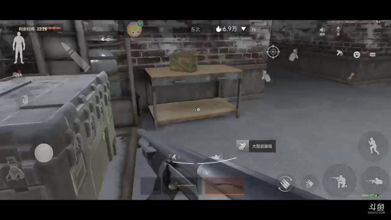 【2023-06-03 09点场】铭铭仔仔：《暗区突围》火爆来袭