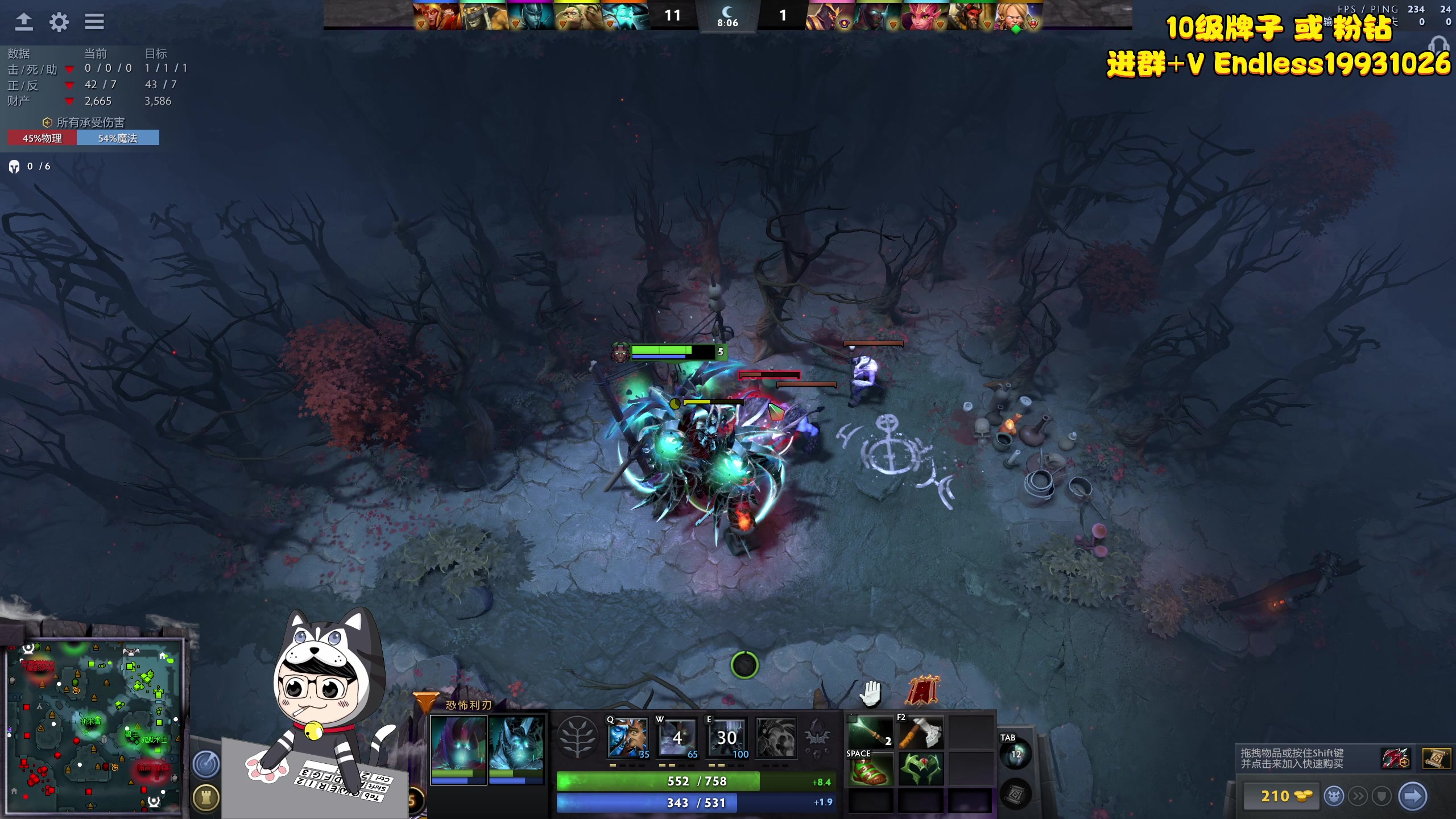 【2023-06-06 03点场】叁肆叁肆：《dota》.~..!