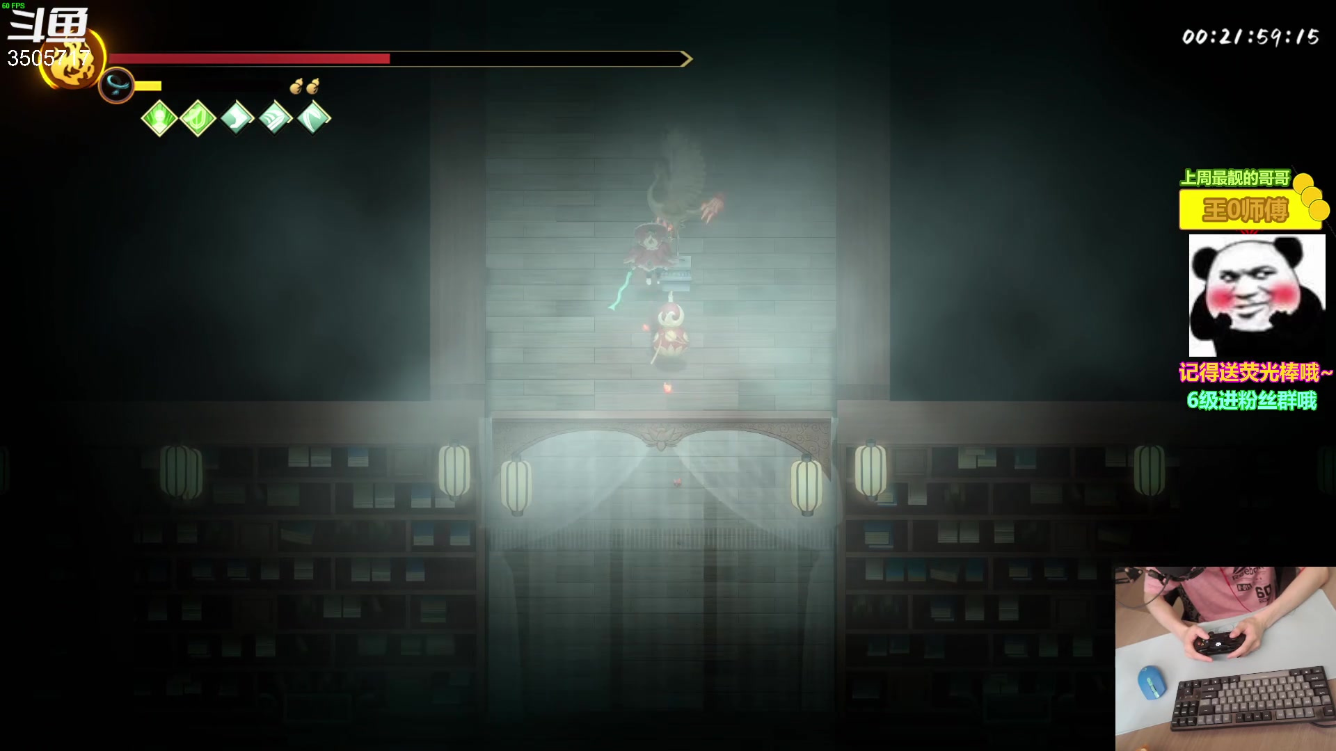 【2023-06-03 11点场】Monkey鱼蛋：【小奶团】今天赚一个亿