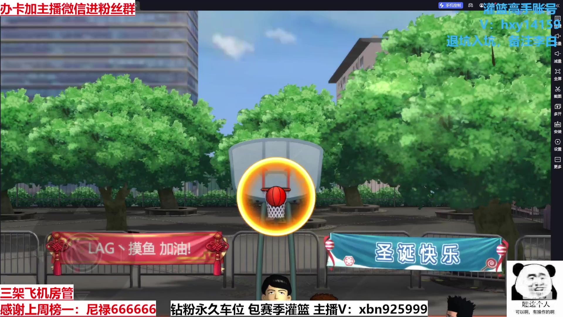 【2023-06-06 13点场】Lv丶李白：挑战做素质主播不说脏话的第一天