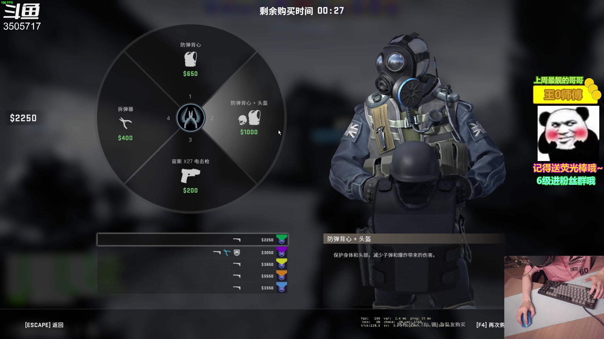 【2023-06-03 22点场】Monkey鱼蛋：【小奶团】今天赚一个亿