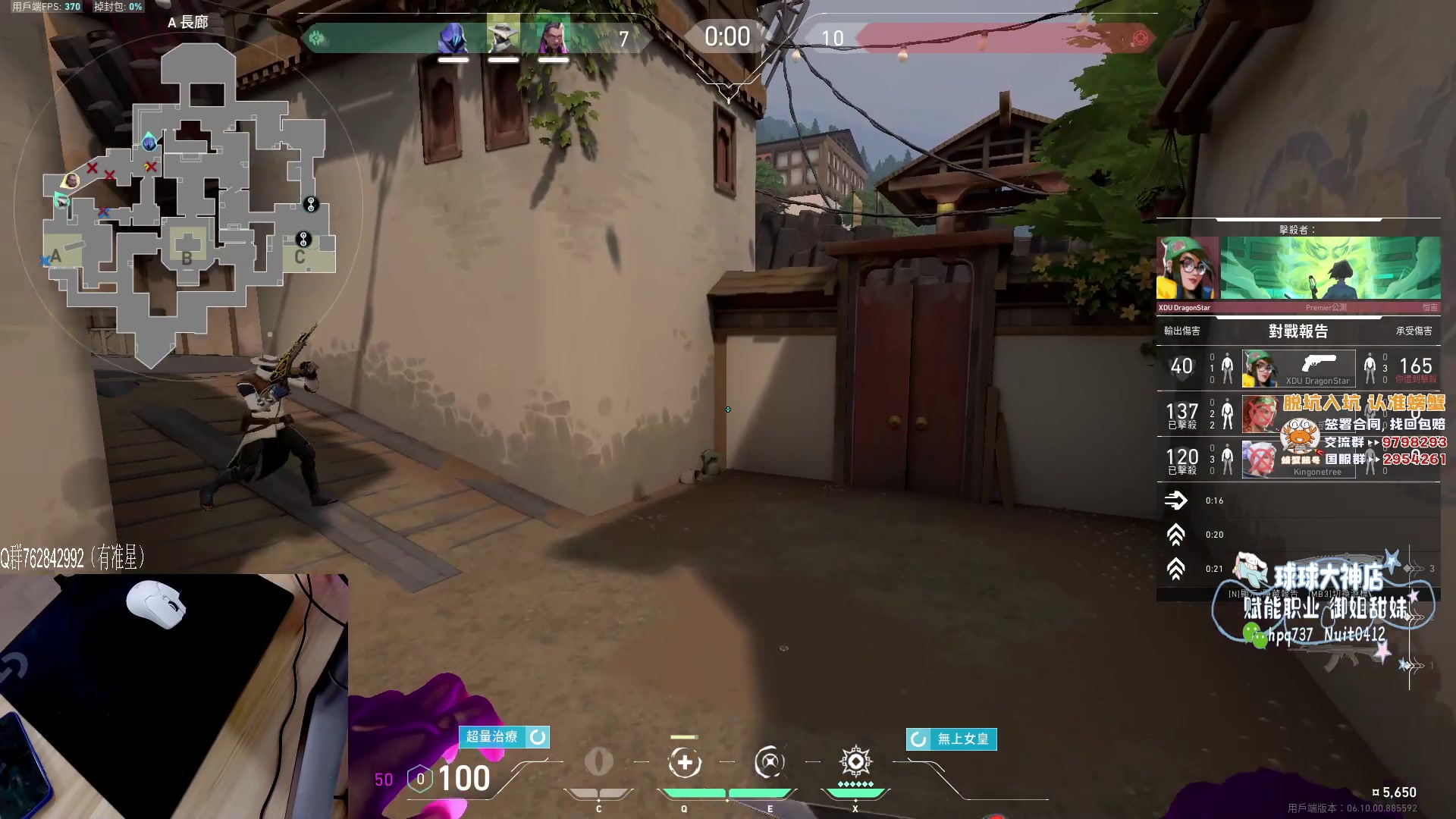 【2023-06-01 18点场】汤米男孩：汤米:试试新耳机云3 ！