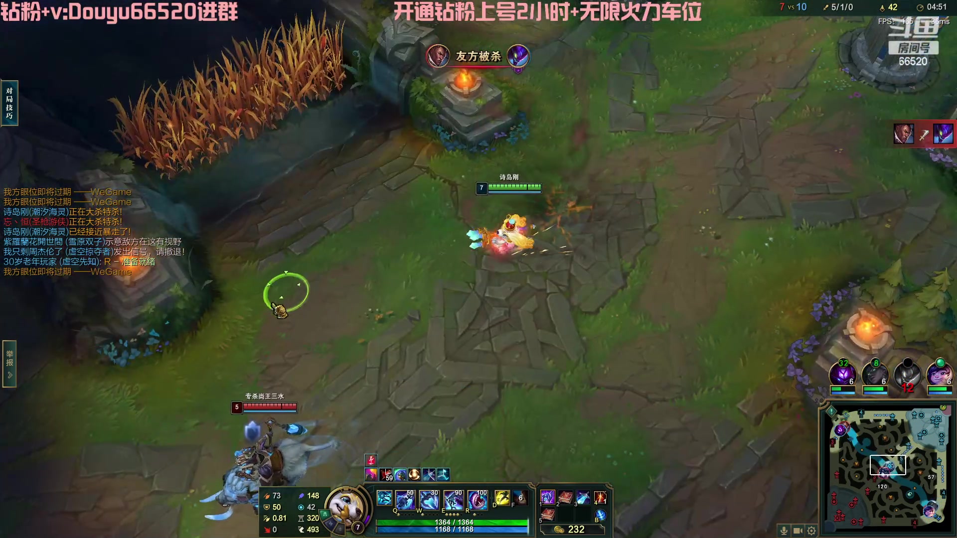 【2023-06-06 12点场】牛奶MilkGod：无限火力之神！最高击杀86！