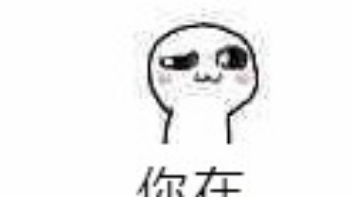 火影就到这啦，cf走起！