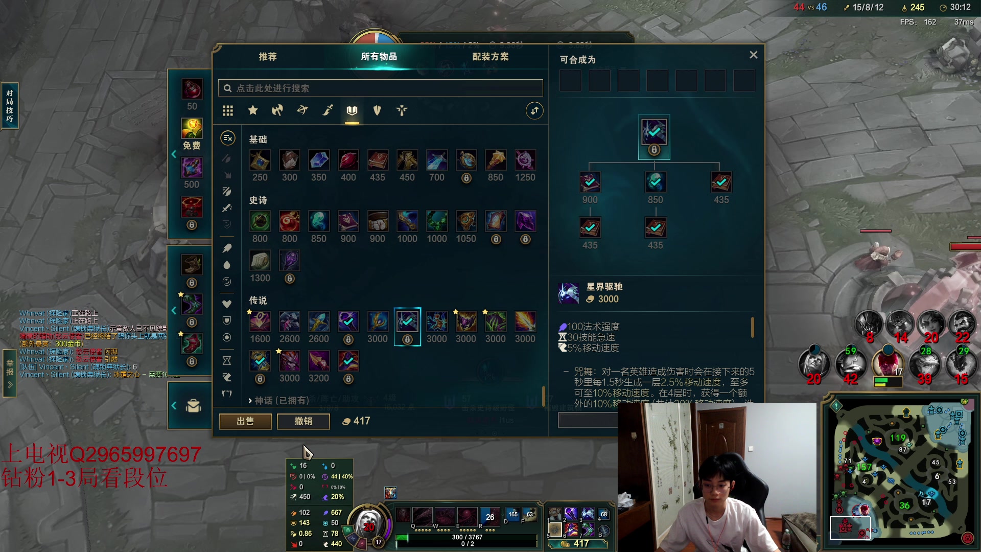 【2023-06-05 18点场】十一吸血鬼ovo：中韩双服王者吸血鬼教学