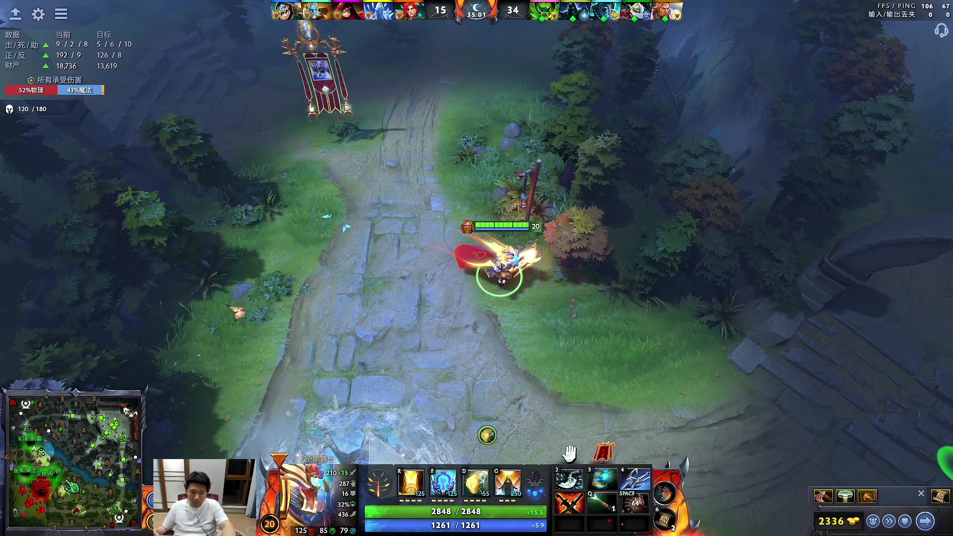 【2023-06-06 01点场】霸气虚幻哥1991：开会黑！！！ 73965