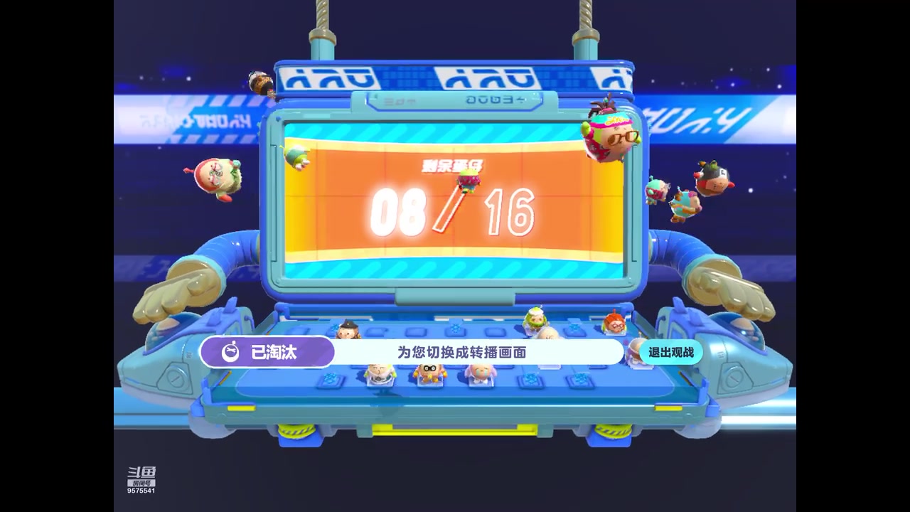 【2023-06-04 11点场】晴天冰淇淋c：我就是神仙颜值担当