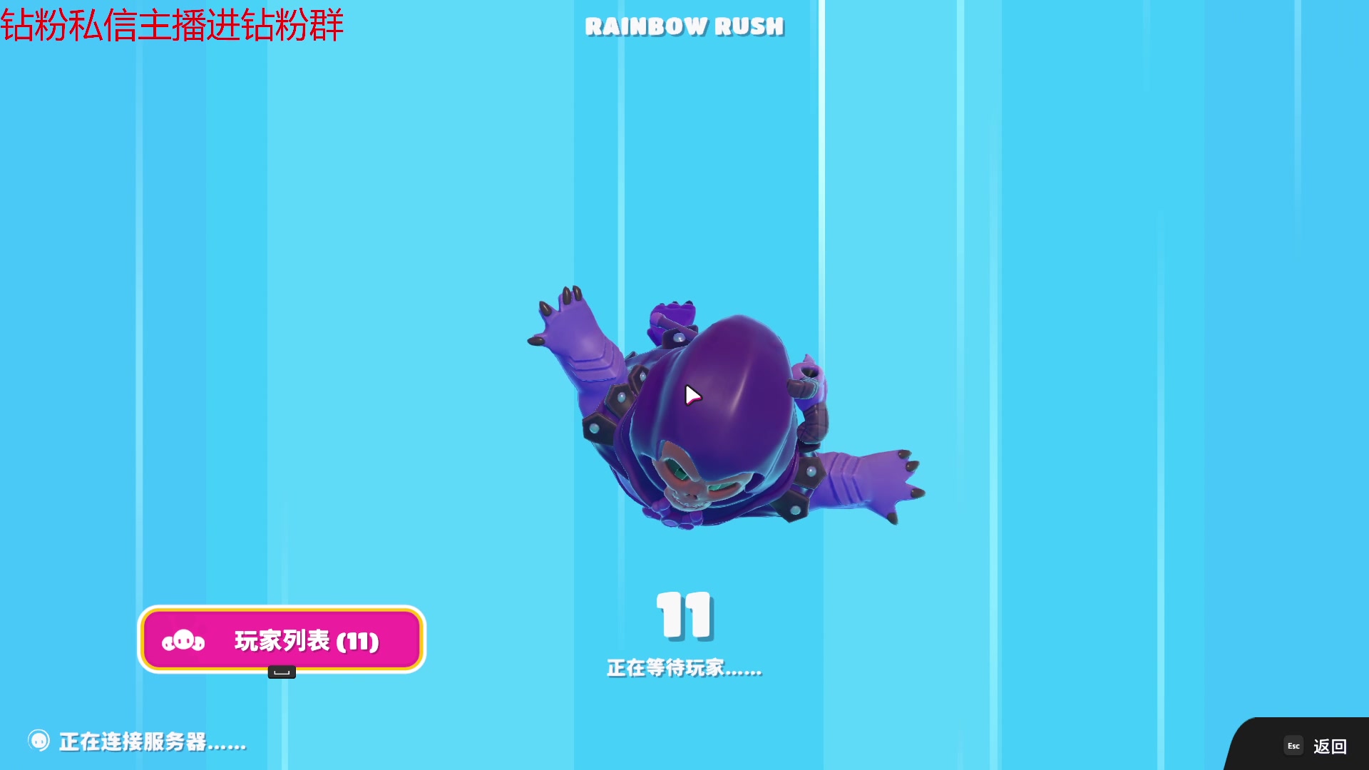 【2023-06-05 22点场】金甲EzNpc：真男人从不畏惧