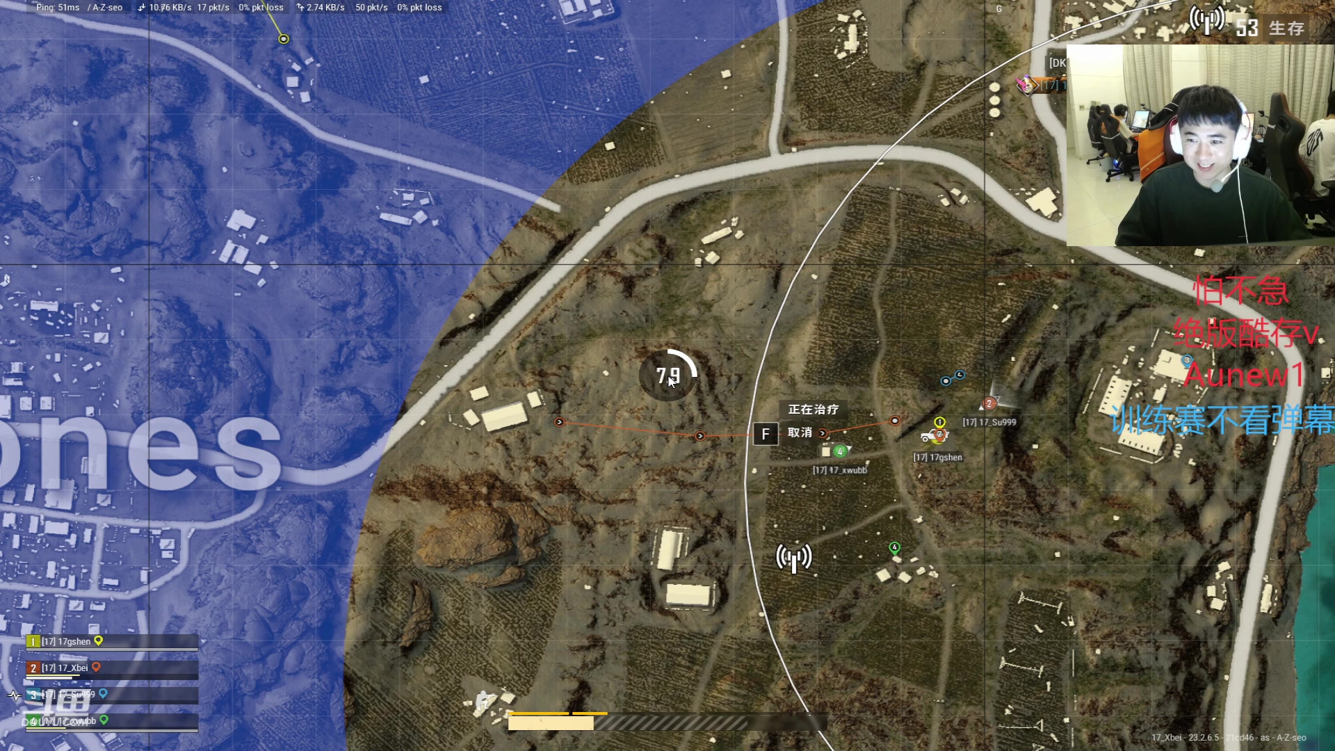 【2023-06-06 19点场】17Xbei丷：【欢迎来到17_Xbei直播间】