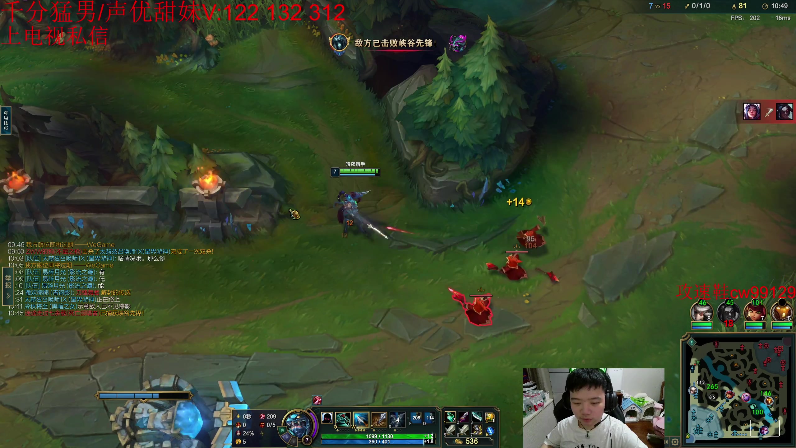 【2023-06-05 22点场】一家之猪ovo：超凡大师局  今天没组排